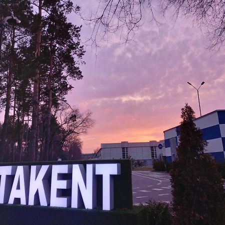 "Атакент" Панорамный Вид Квартира 阿拉木图 外观 照片