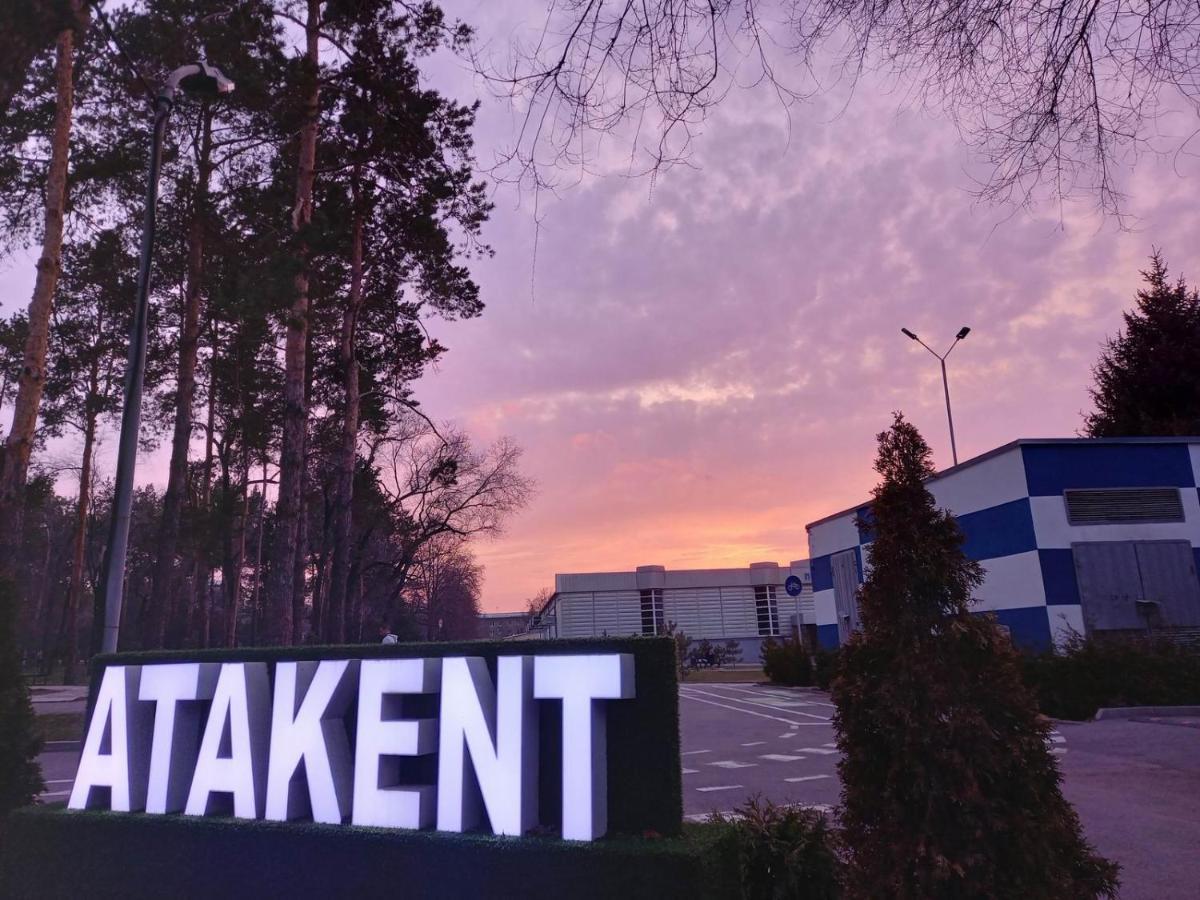 "Атакент" Панорамный Вид Квартира 阿拉木图 外观 照片